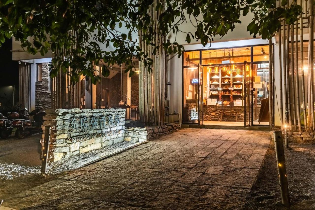 Yangshuo Sudder Street Guesthouse Luaran gambar