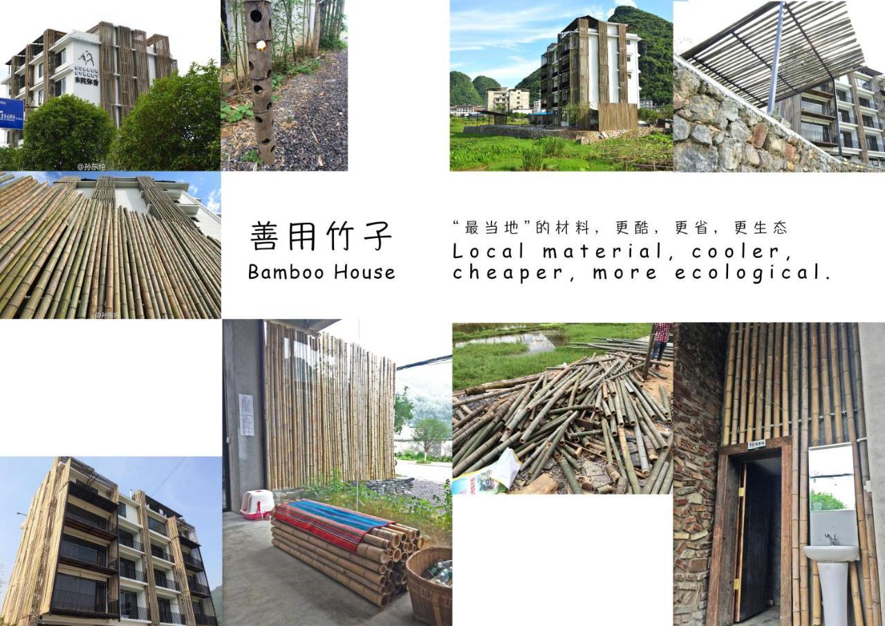 Yangshuo Sudder Street Guesthouse Luaran gambar